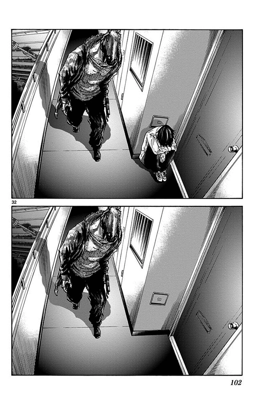 Imawa No Kuni No Alice Chapter 7 - 33