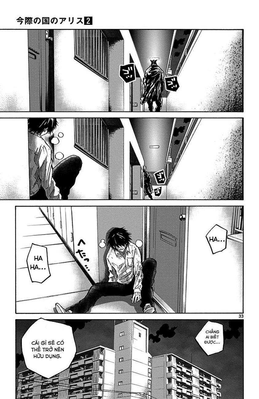 Imawa No Kuni No Alice Chapter 7 - 34