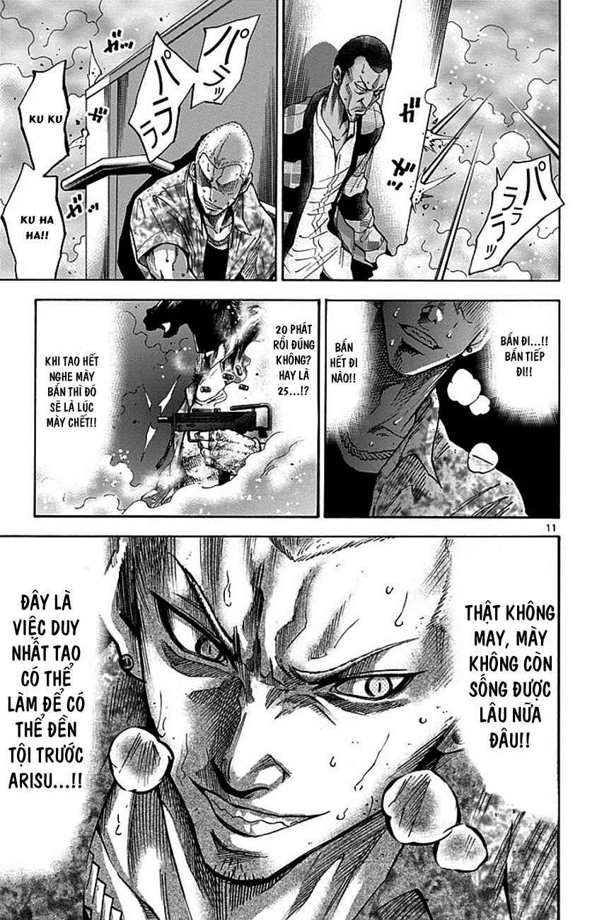 Imawa No Kuni No Alice Chapter 8 - 12