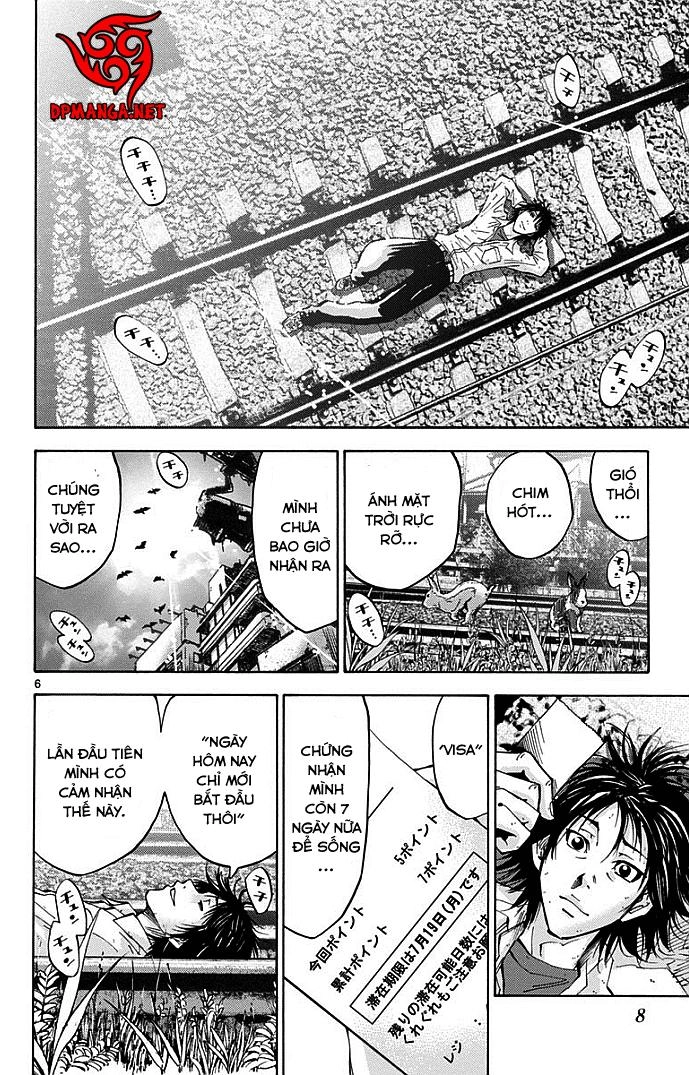 Imawa No Kuni No Alice Chapter 10 - 9