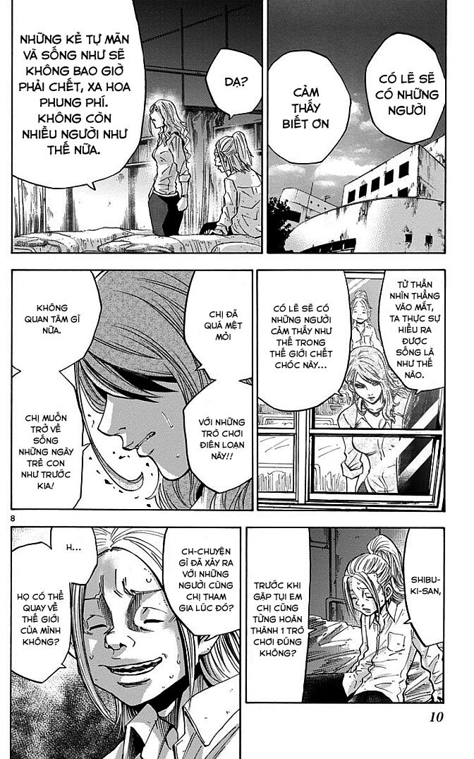 Imawa No Kuni No Alice Chapter 10 - 11