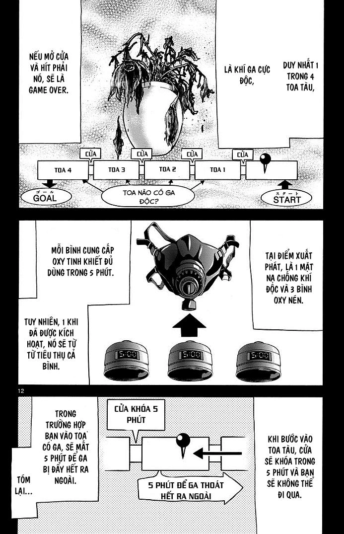 Imawa No Kuni No Alice Chapter 10 - 15