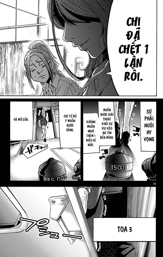 Imawa No Kuni No Alice Chapter 10 - 22