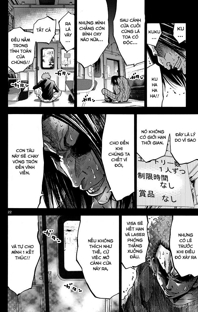 Imawa No Kuni No Alice Chapter 10 - 25