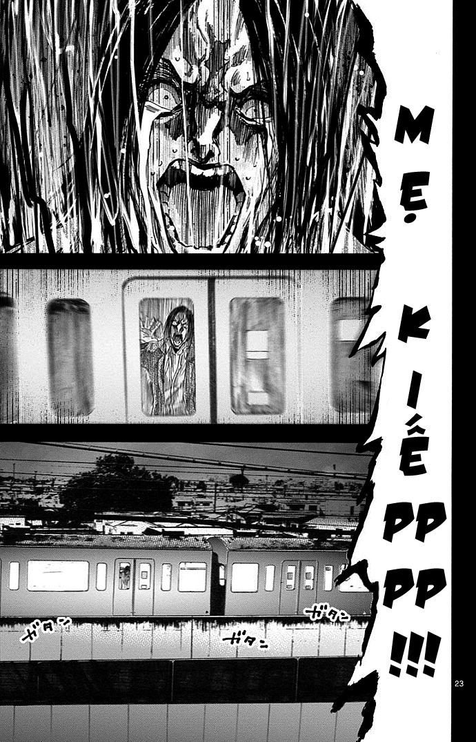 Imawa No Kuni No Alice Chapter 10 - 26