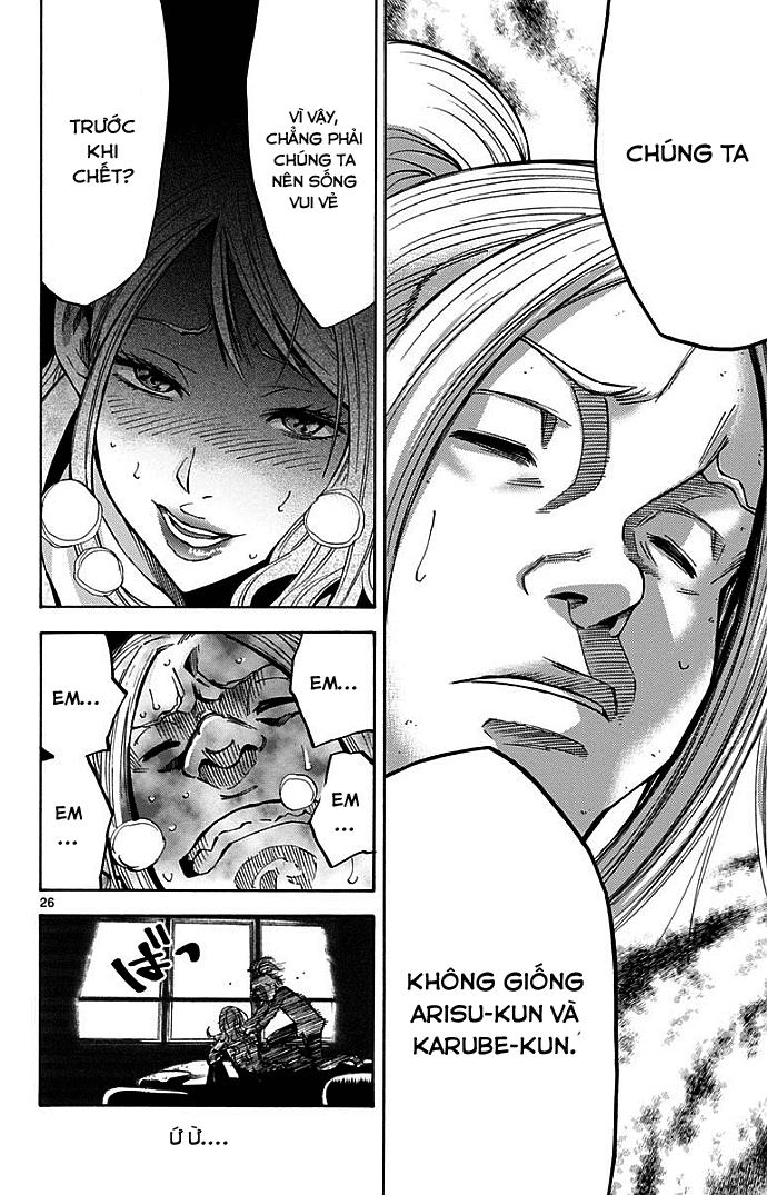 Imawa No Kuni No Alice Chapter 10 - 29