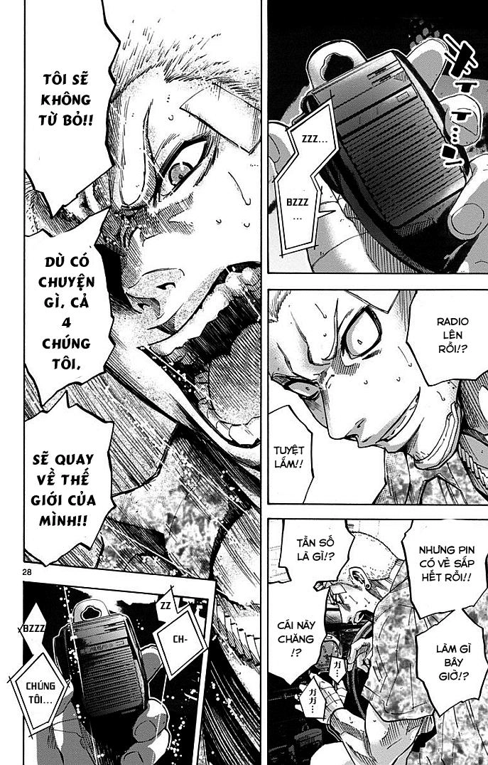 Imawa No Kuni No Alice Chapter 10 - 31