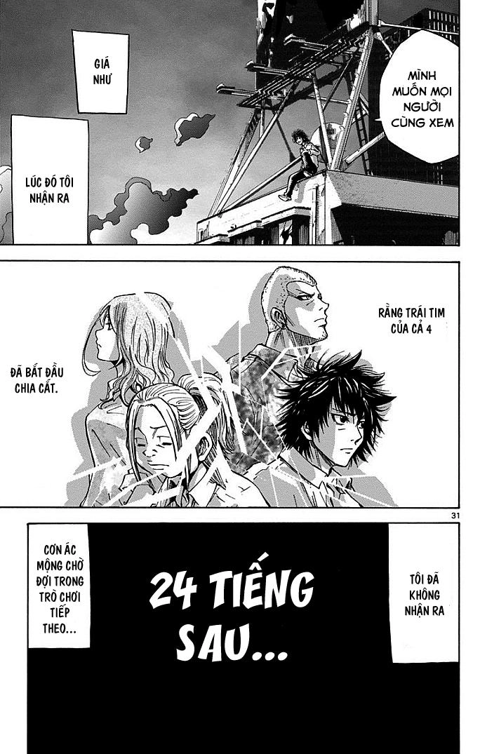 Imawa No Kuni No Alice Chapter 10 - 34