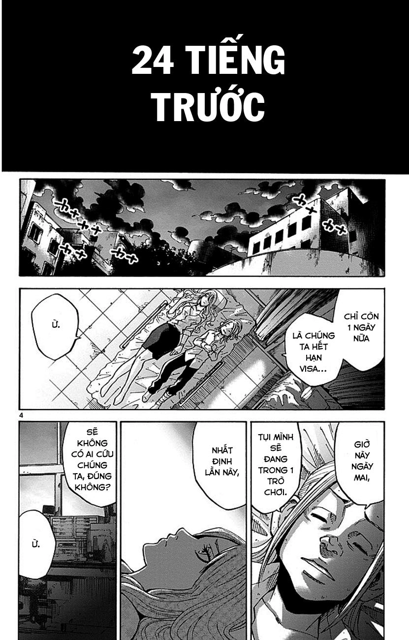 Imawa No Kuni No Alice Chapter 11 - 5