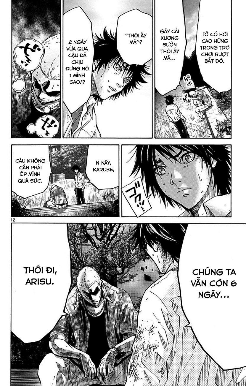 Imawa No Kuni No Alice Chapter 11 - 13