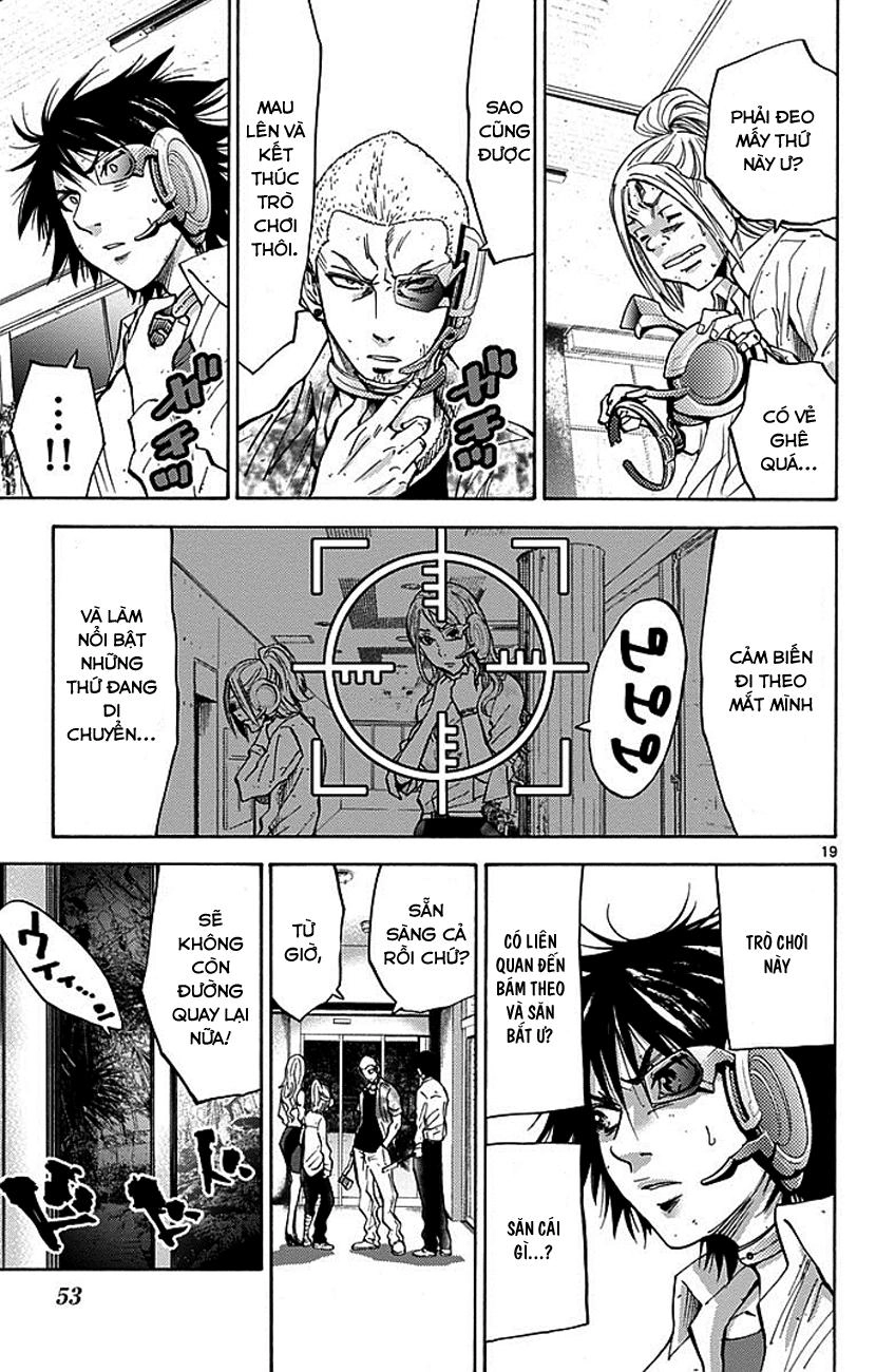 Imawa No Kuni No Alice Chapter 11 - 20