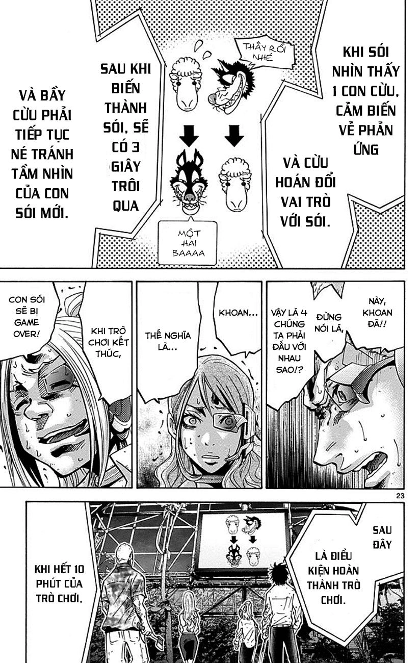 Imawa No Kuni No Alice Chapter 11 - 24