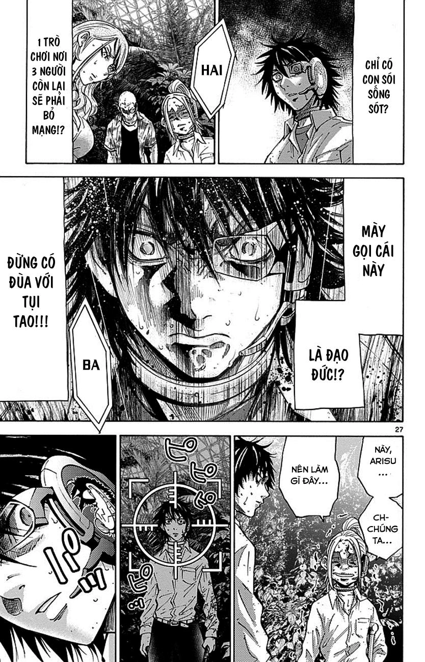 Imawa No Kuni No Alice Chapter 11 - 28