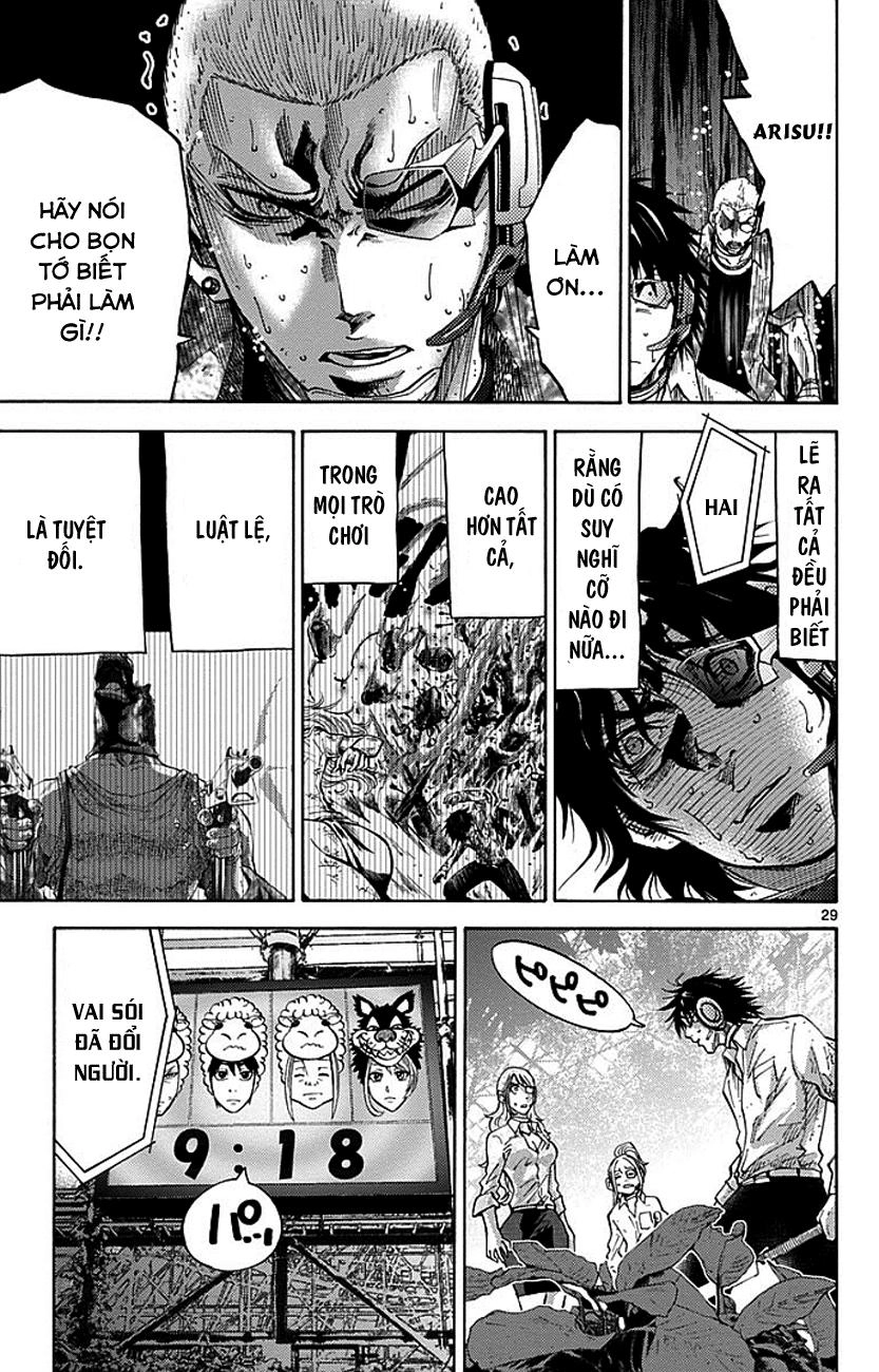 Imawa No Kuni No Alice Chapter 11 - 30