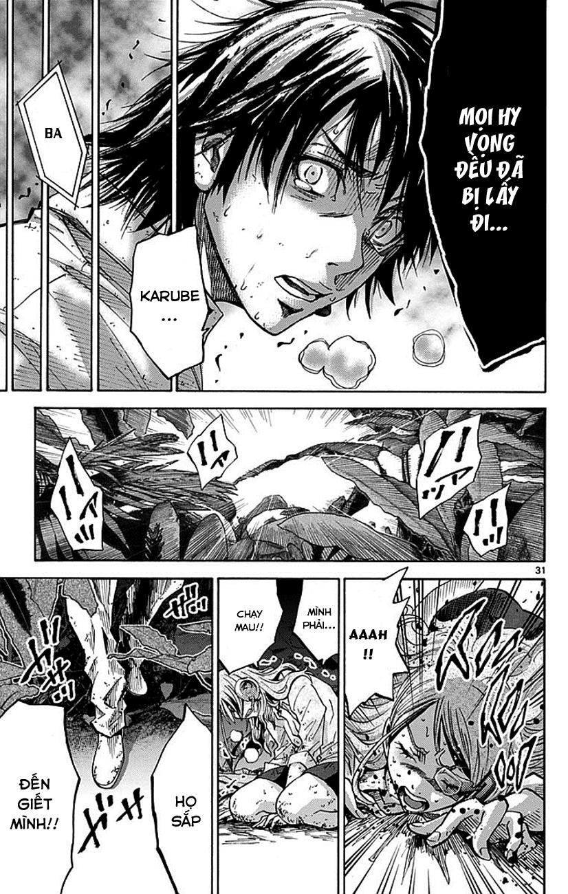 Imawa No Kuni No Alice Chapter 11 - 32