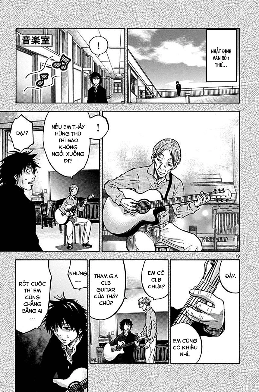 Imawa No Kuni No Alice Chapter 12 - 20