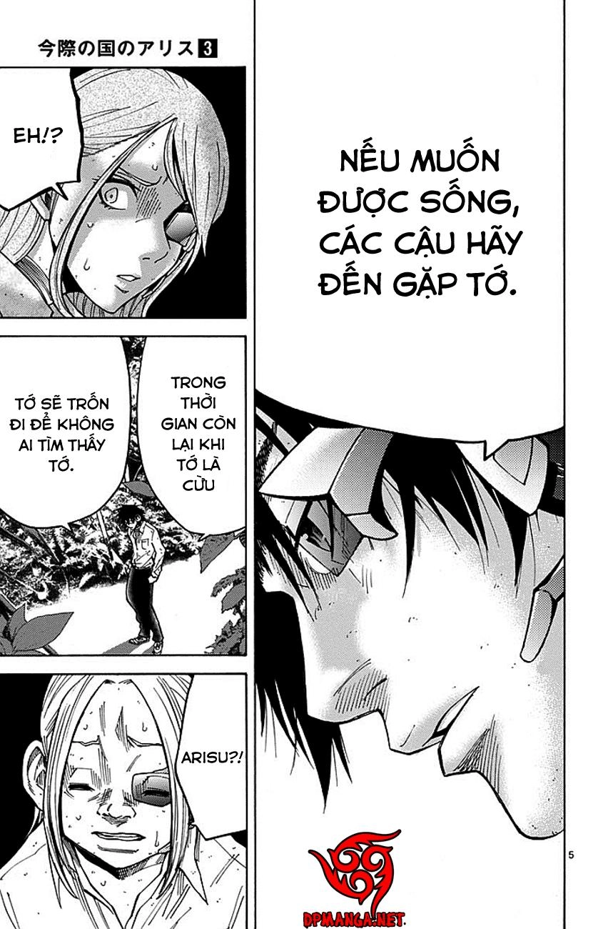 Imawa No Kuni No Alice Chapter 13 - 6