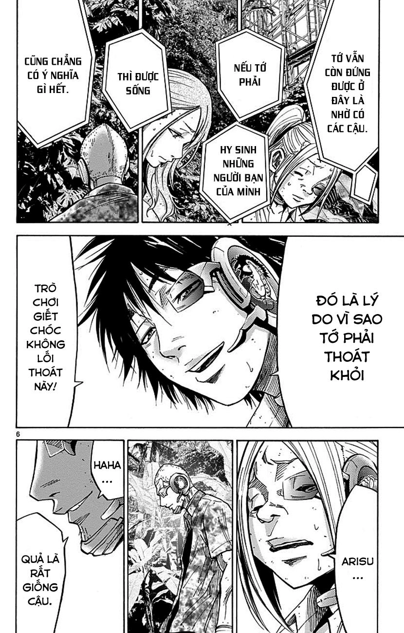 Imawa No Kuni No Alice Chapter 13 - 7