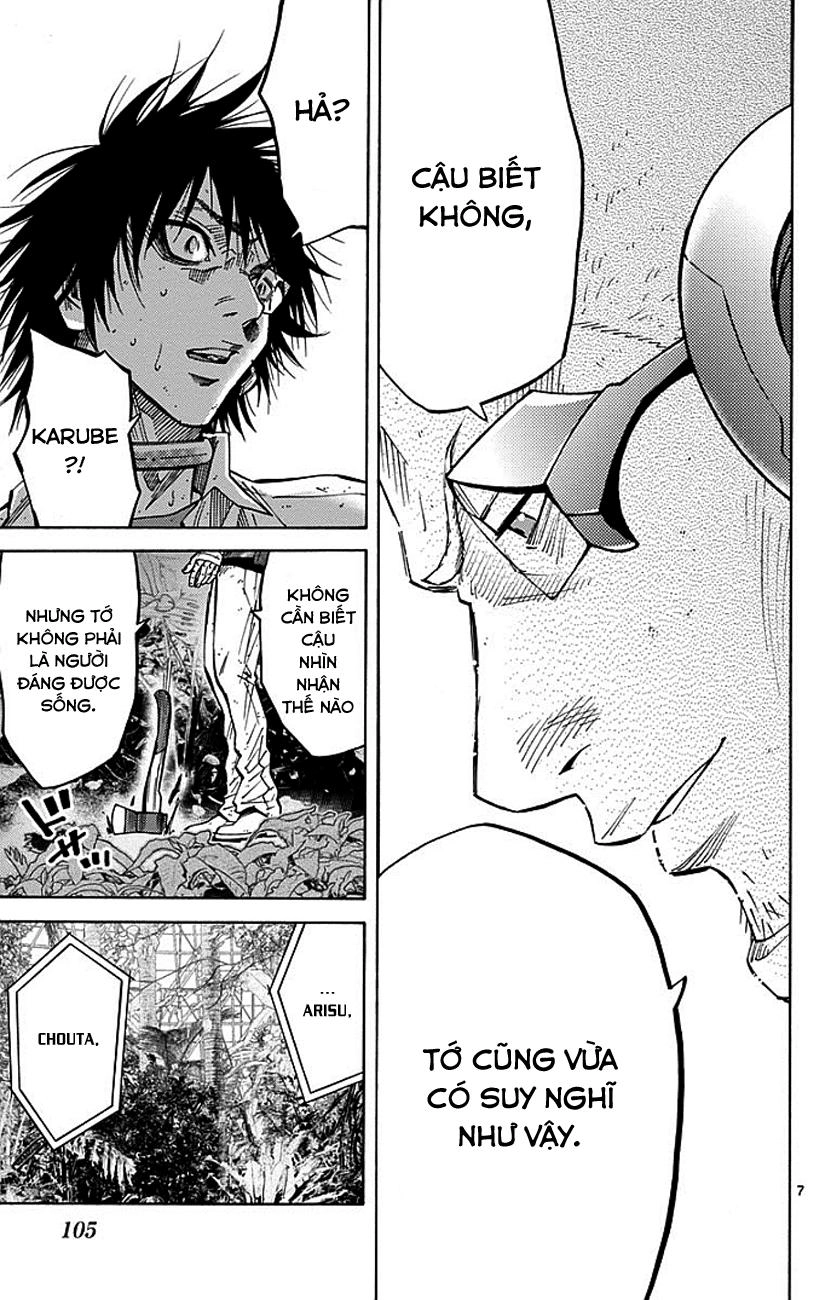 Imawa No Kuni No Alice Chapter 13 - 8