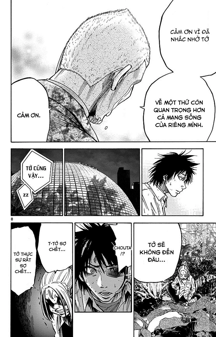 Imawa No Kuni No Alice Chapter 13 - 9