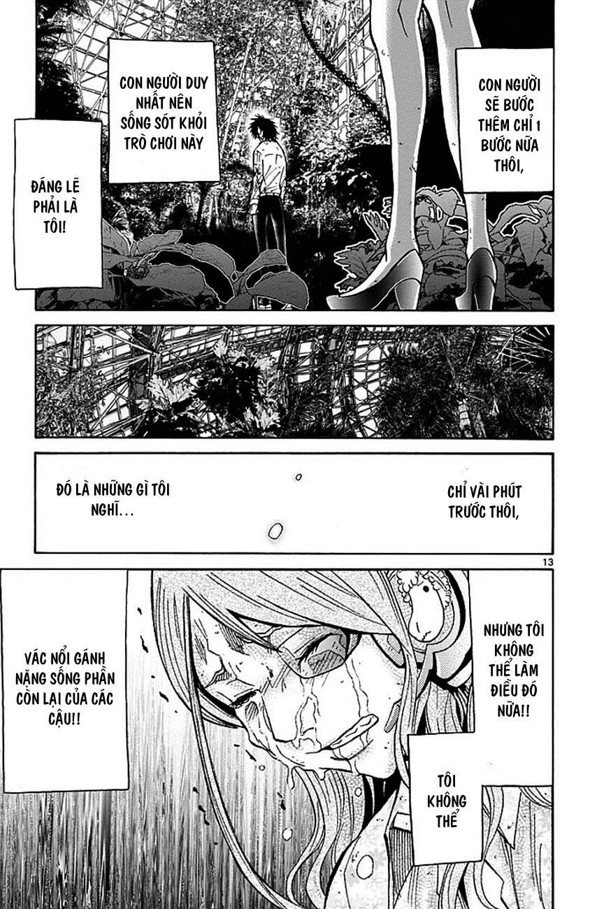 Imawa No Kuni No Alice Chapter 13 - 14