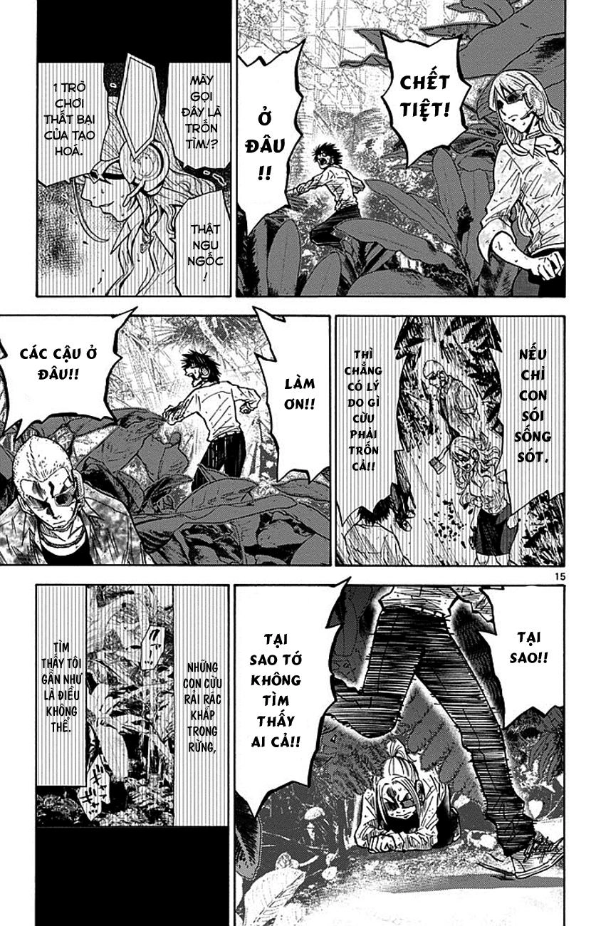 Imawa No Kuni No Alice Chapter 13 - 16