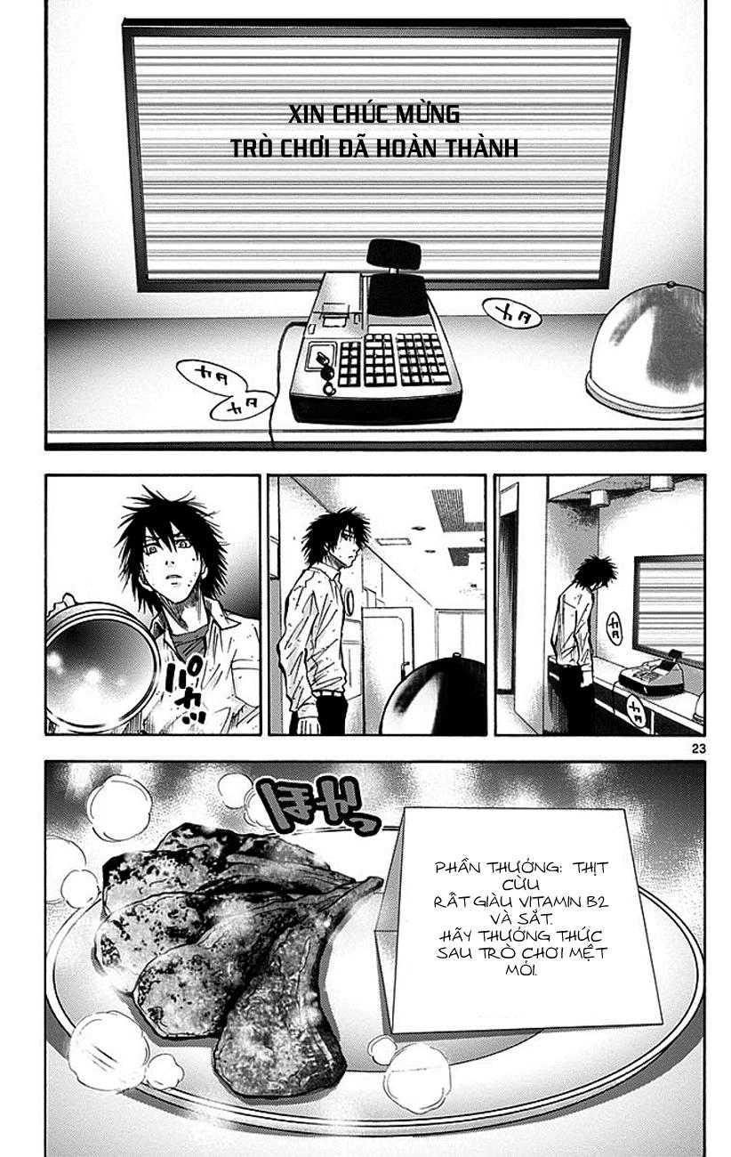 Imawa No Kuni No Alice Chapter 13 - 22