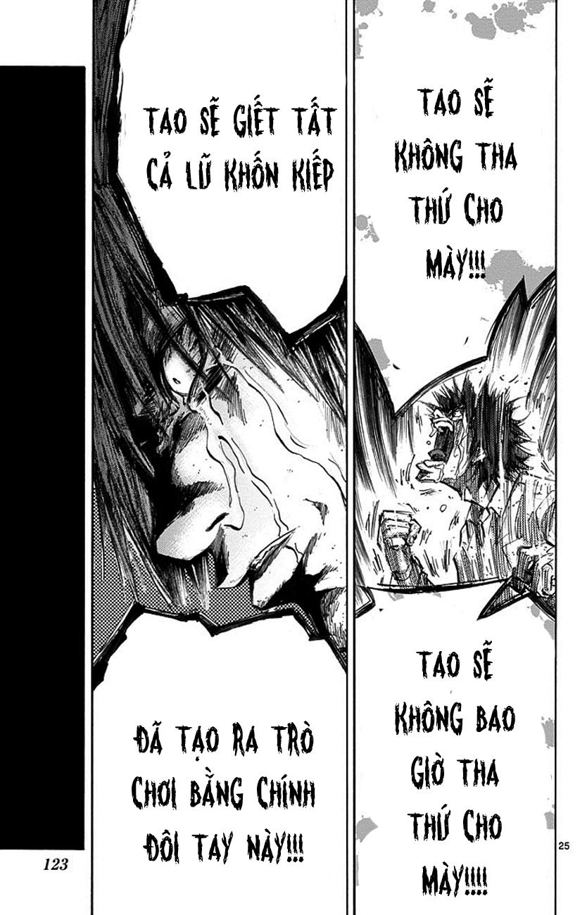 Imawa No Kuni No Alice Chapter 13 - 24