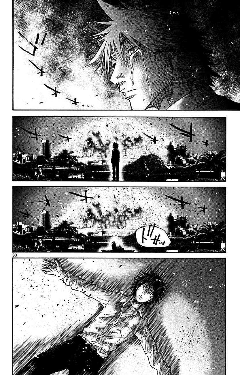 Imawa No Kuni No Alice Chapter 13 - 28