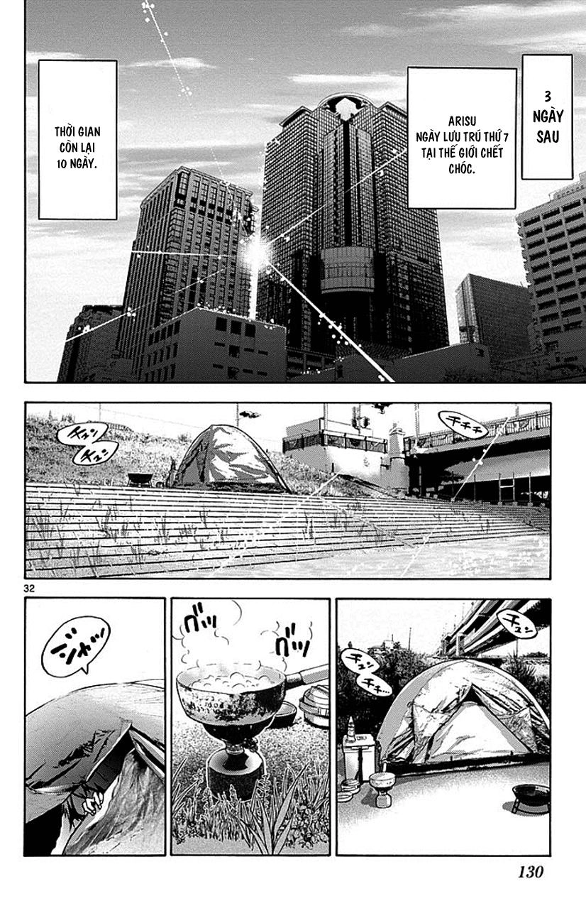 Imawa No Kuni No Alice Chapter 13 - 30
