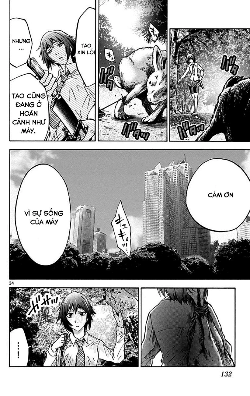 Imawa No Kuni No Alice Chapter 13 - 32