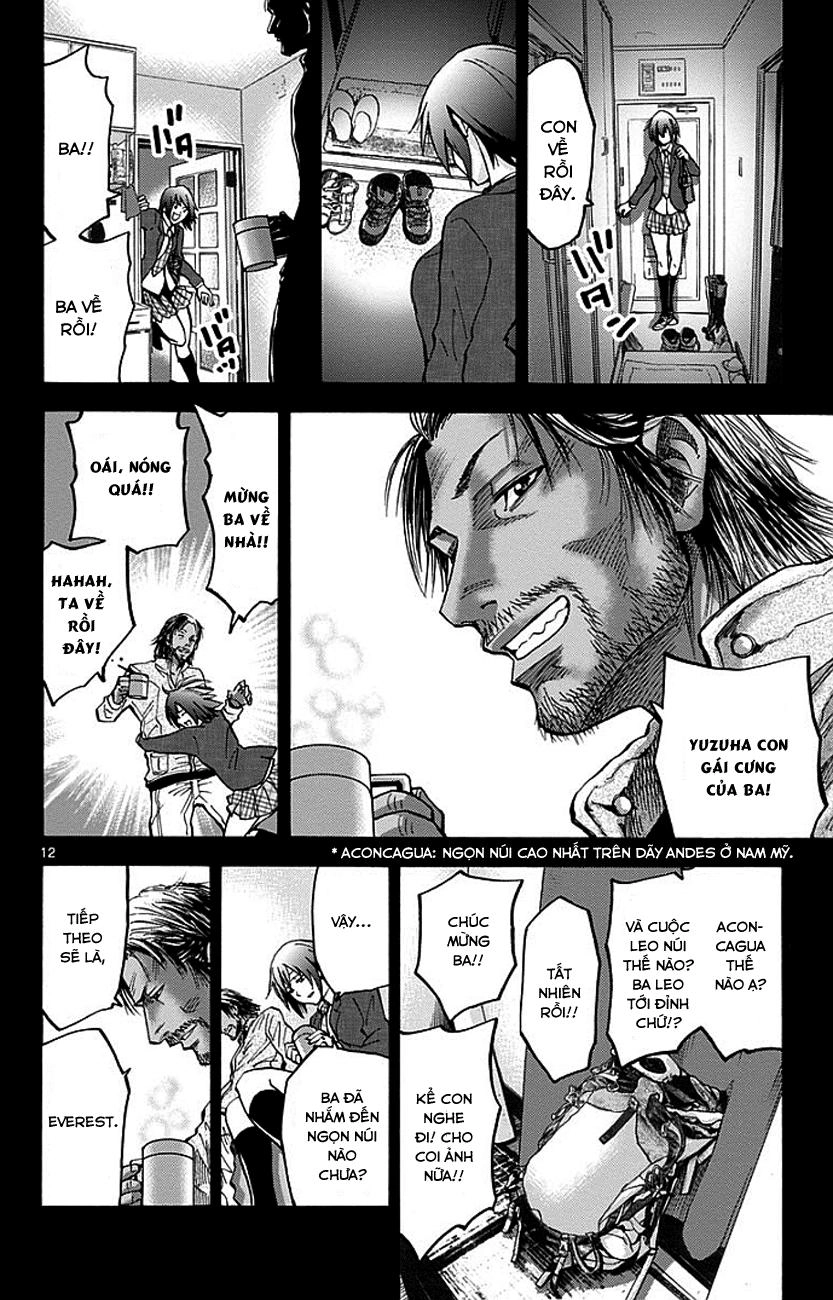 Imawa No Kuni No Alice Chapter 14 - 13