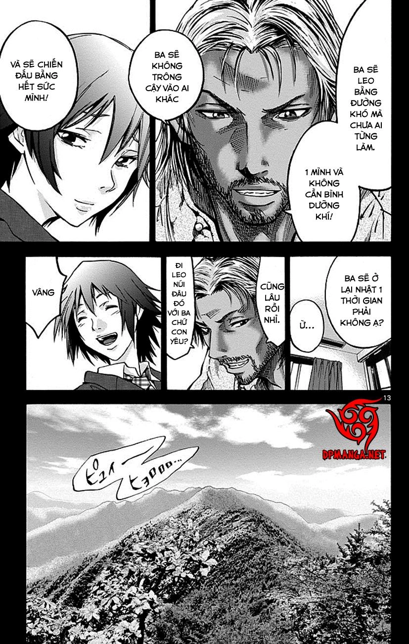 Imawa No Kuni No Alice Chapter 14 - 14