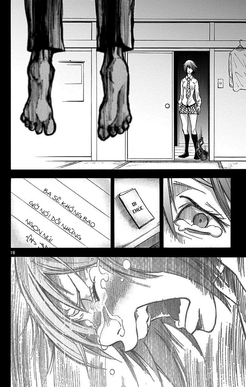 Imawa No Kuni No Alice Chapter 14 - 19