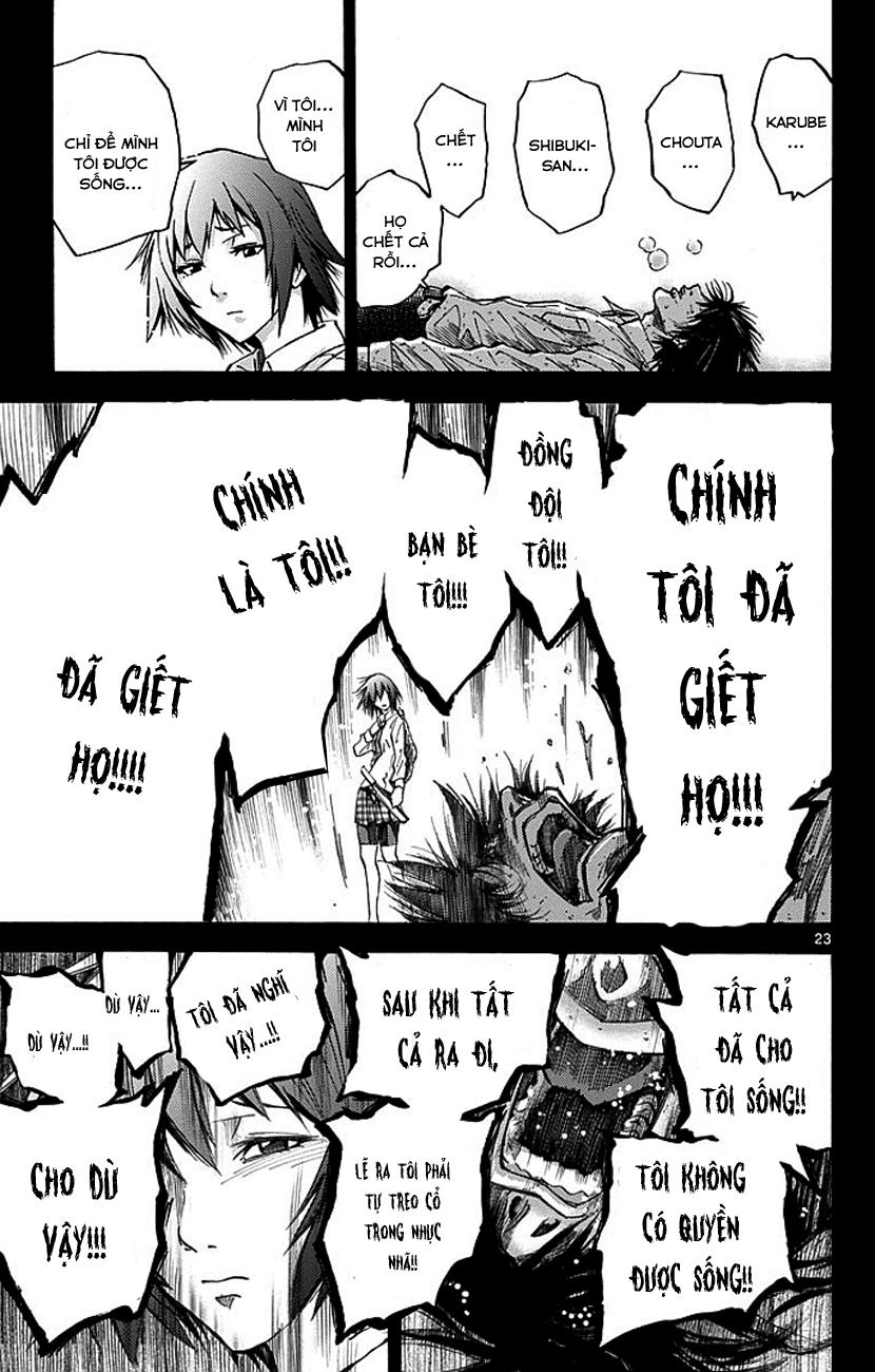 Imawa No Kuni No Alice Chapter 14 - 24