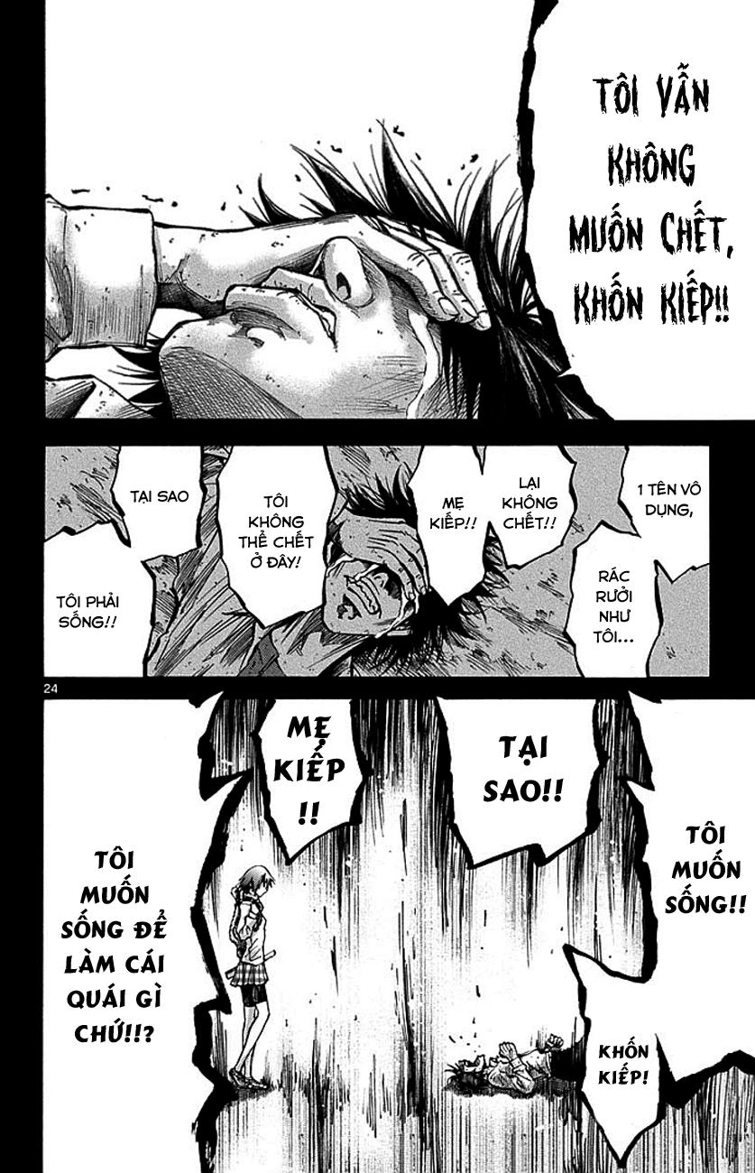 Imawa No Kuni No Alice Chapter 14 - 25