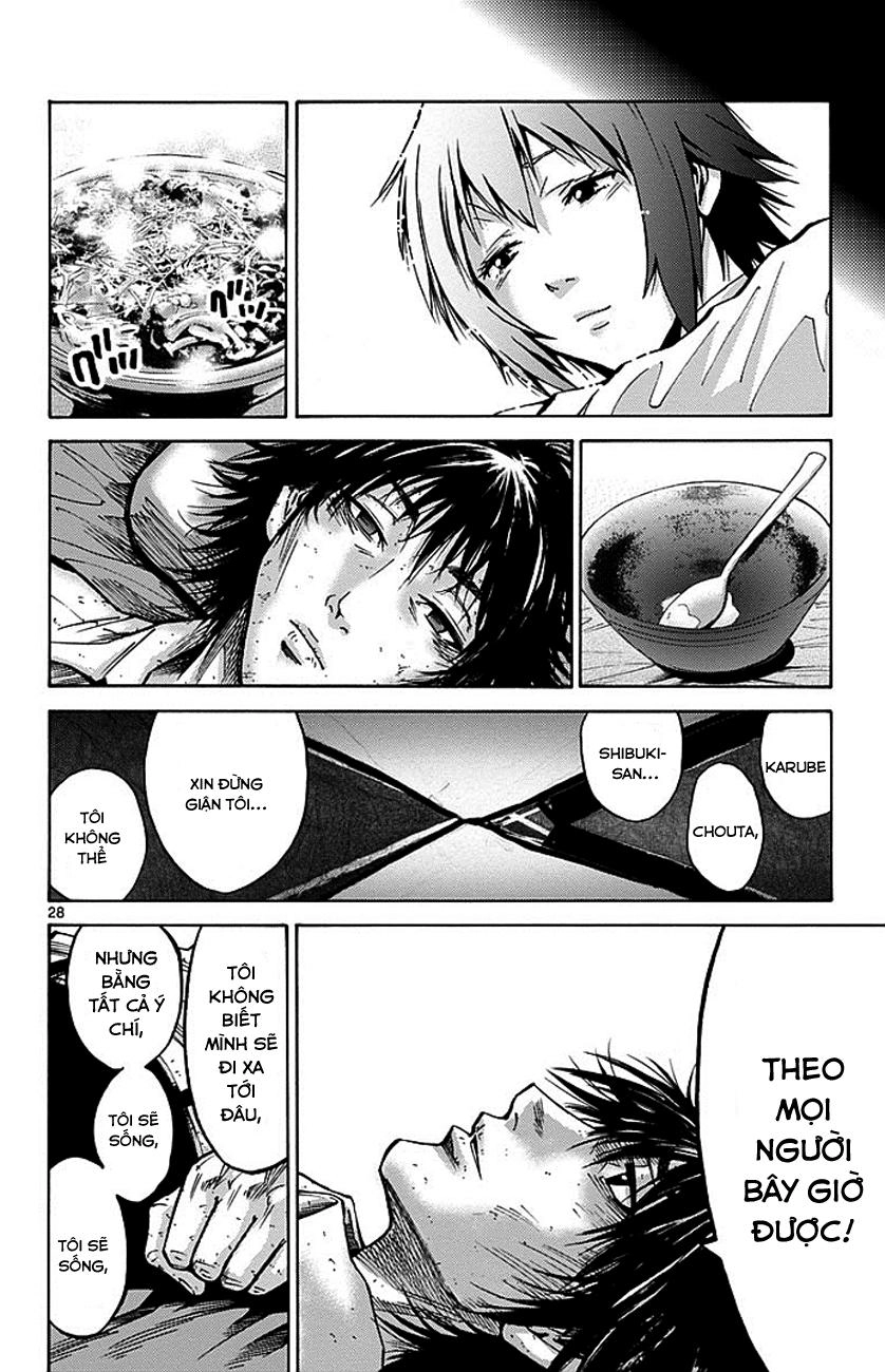 Imawa No Kuni No Alice Chapter 14 - 28