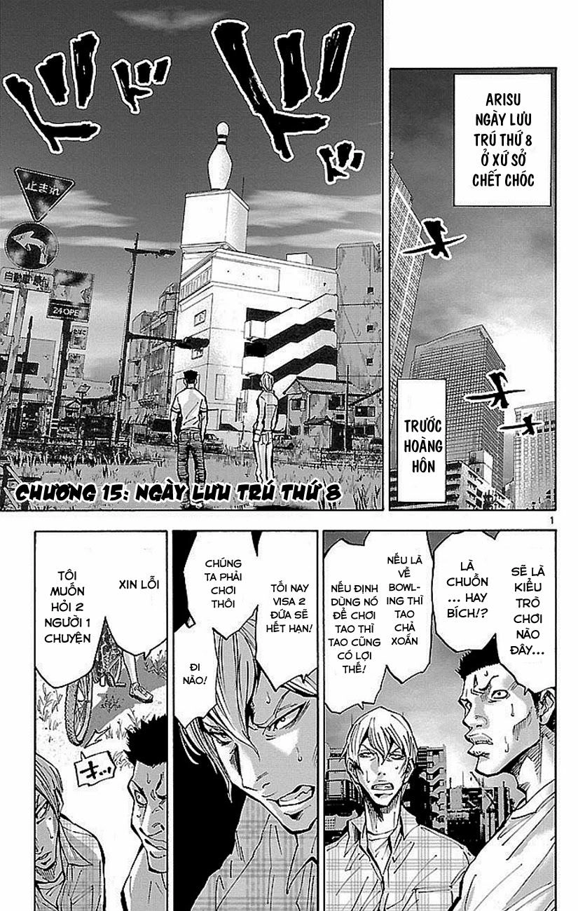 Imawa No Kuni No Alice Chapter 15 - 4