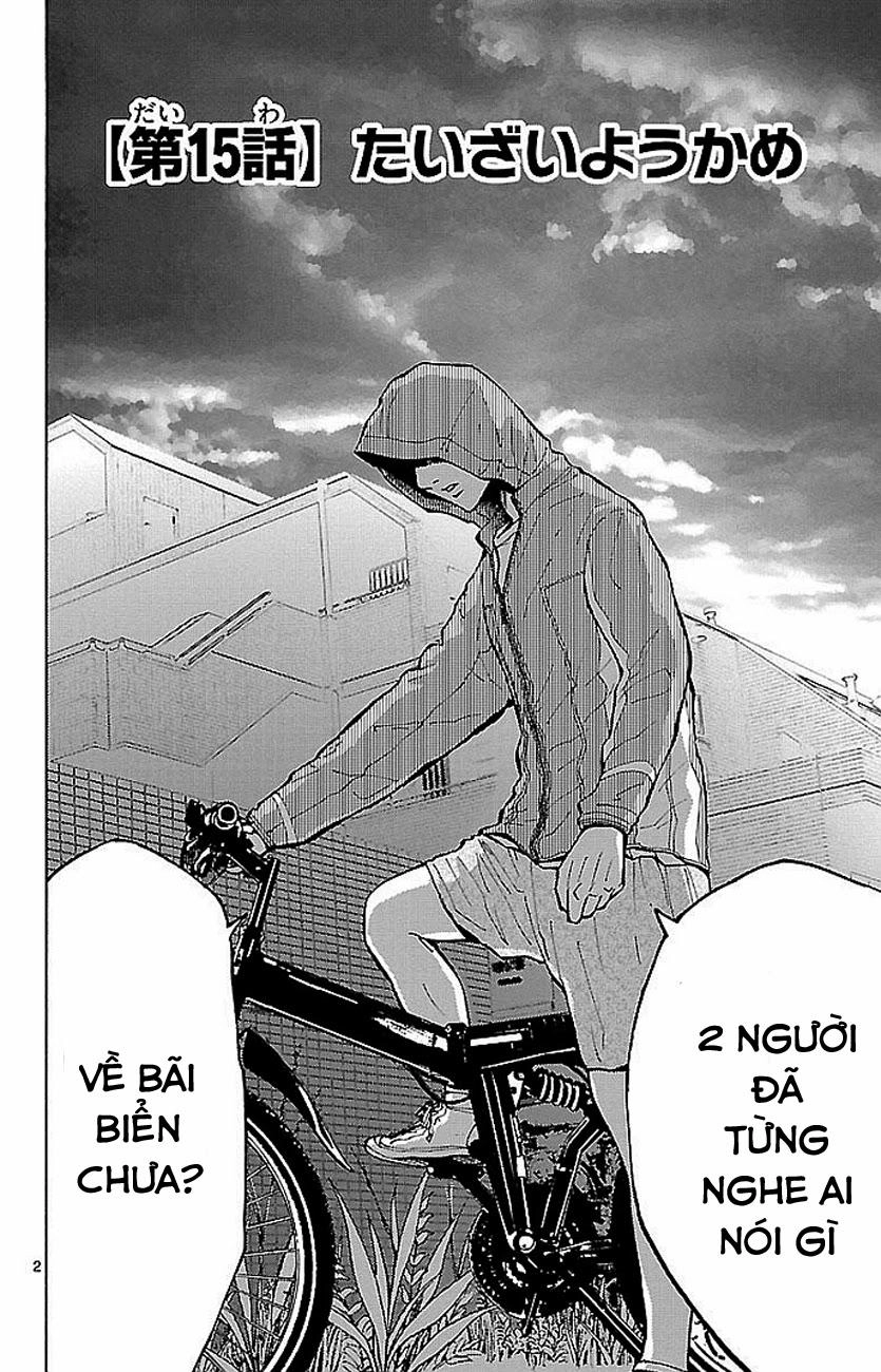 Imawa No Kuni No Alice Chapter 15 - 5