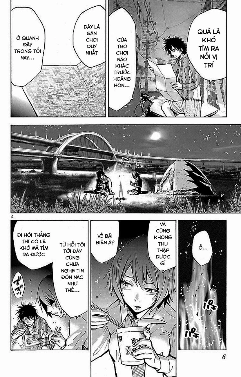 Imawa No Kuni No Alice Chapter 15 - 7
