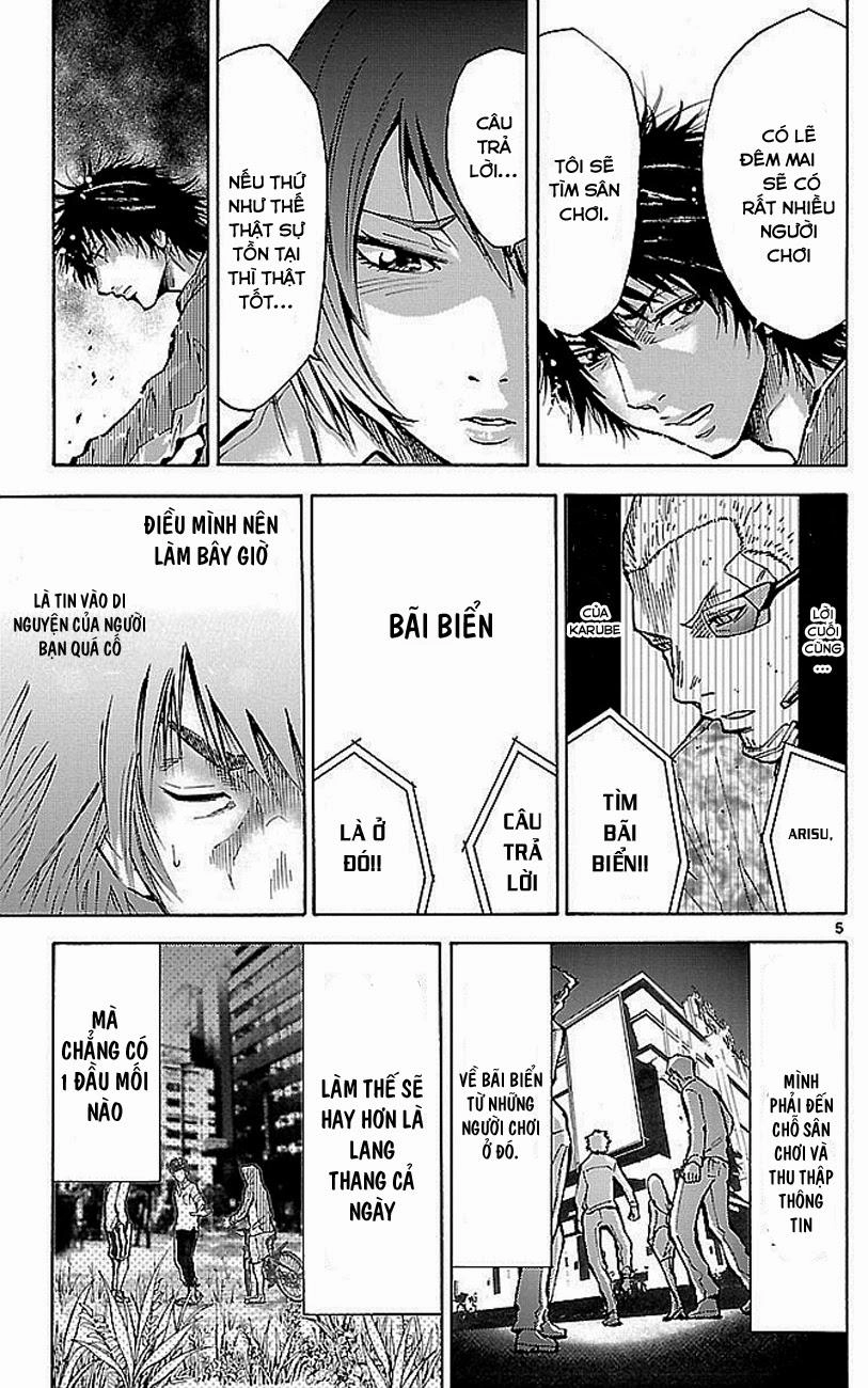 Imawa No Kuni No Alice Chapter 15 - 8