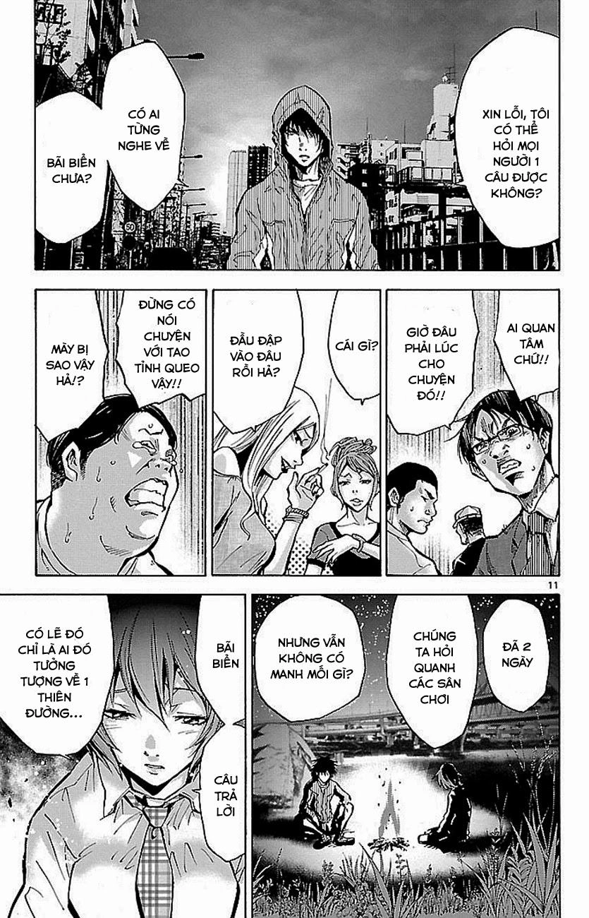 Imawa No Kuni No Alice Chapter 15 - 14