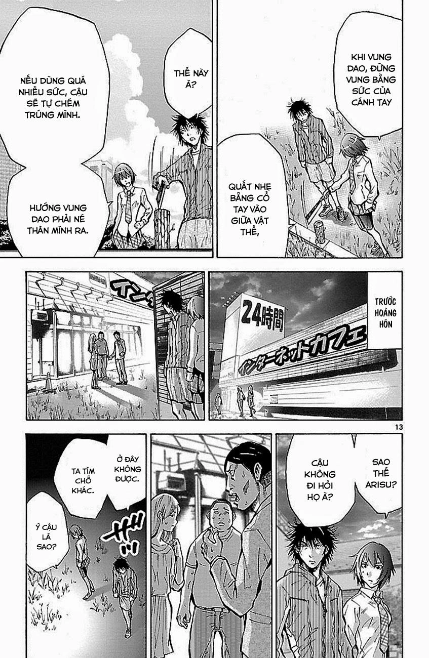 Imawa No Kuni No Alice Chapter 15 - 16