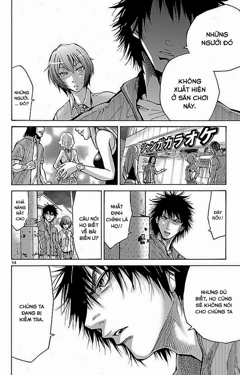 Imawa No Kuni No Alice Chapter 15 - 17