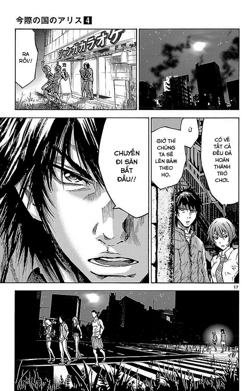 Imawa No Kuni No Alice Chapter 15 - 20