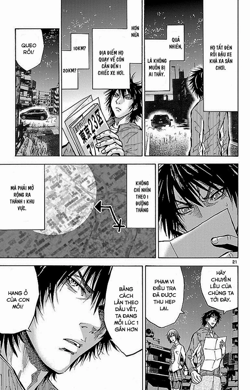 Imawa No Kuni No Alice Chapter 15 - 24