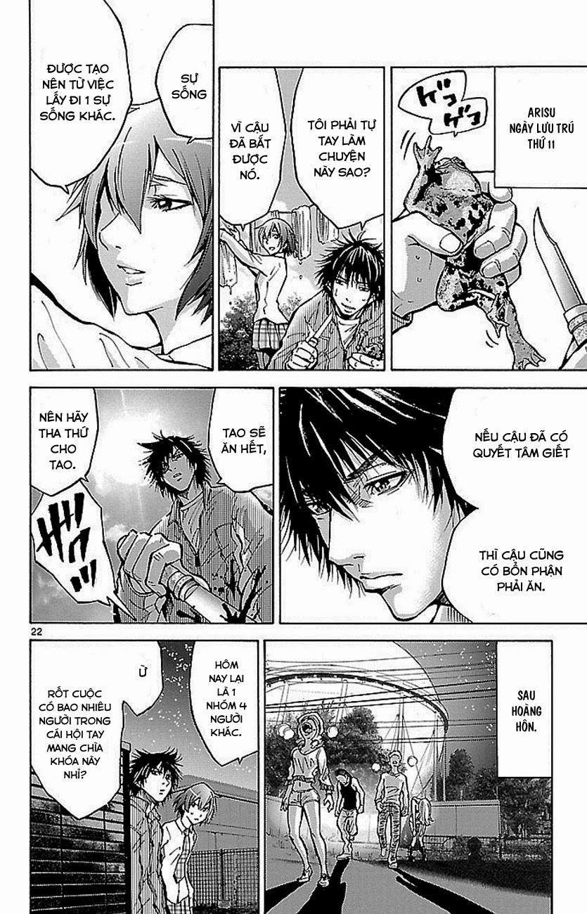 Imawa No Kuni No Alice Chapter 15 - 25