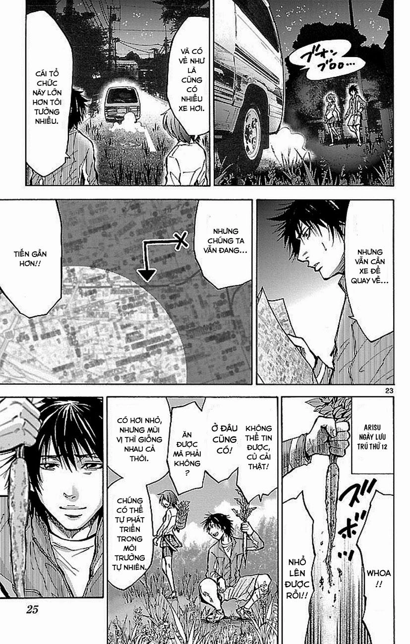 Imawa No Kuni No Alice Chapter 15 - 26