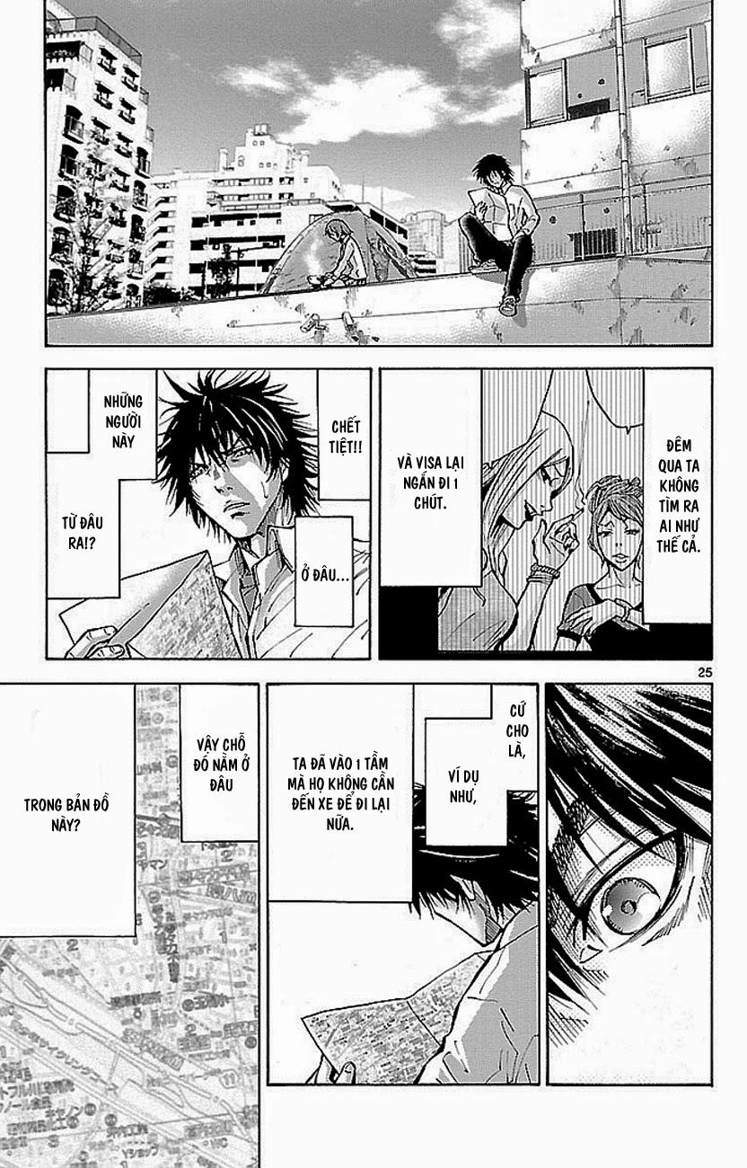 Imawa No Kuni No Alice Chapter 15 - 28