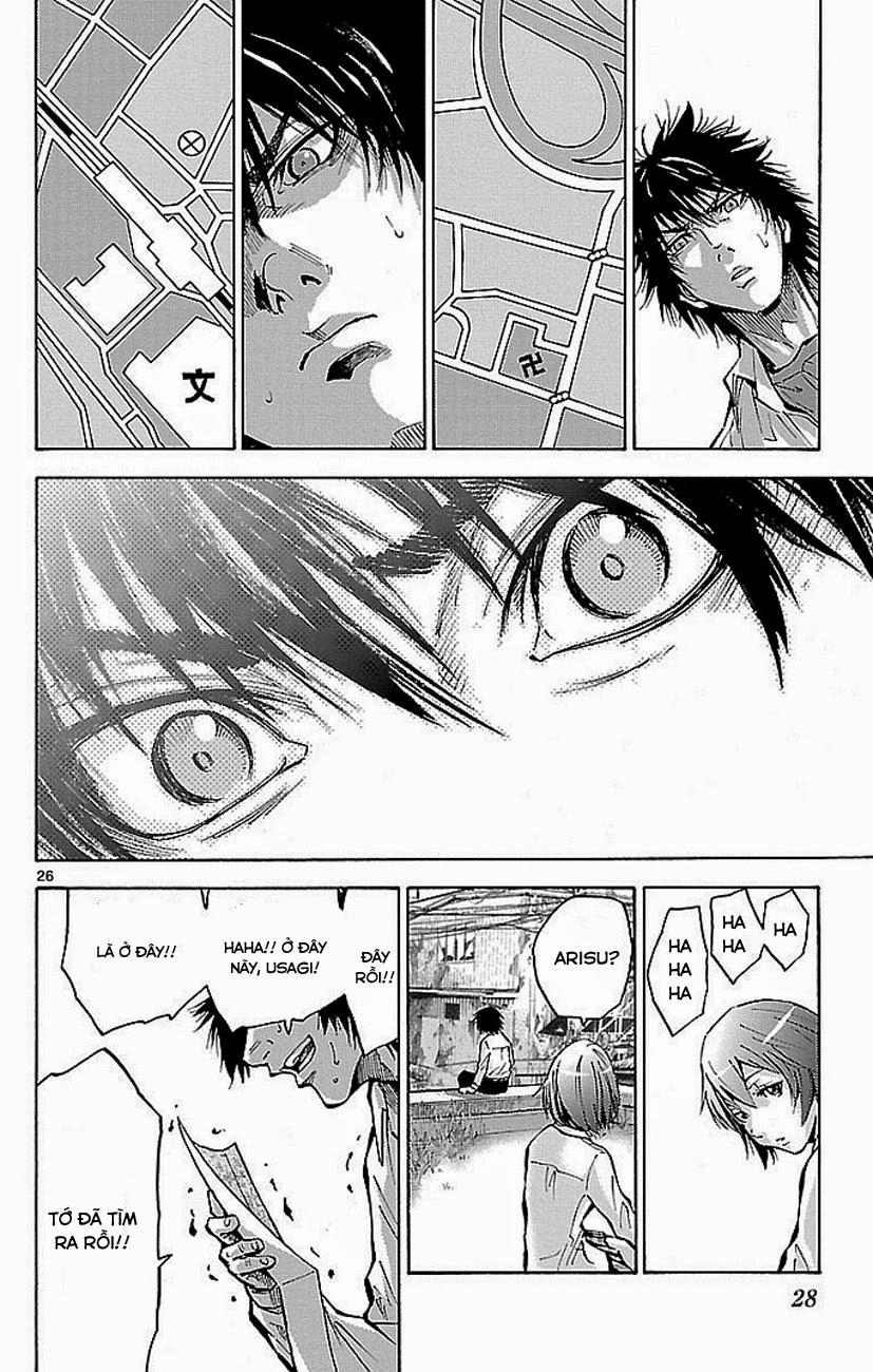 Imawa No Kuni No Alice Chapter 15 - 29